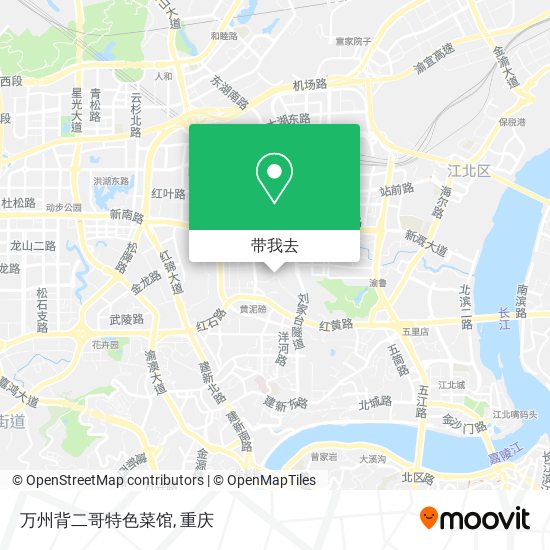 万州背二哥特色菜馆地图