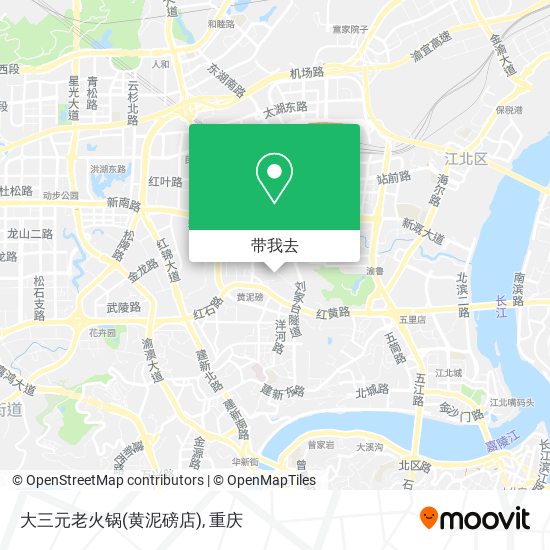 大三元老火锅(黄泥磅店)地图