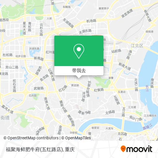 福聚海鲜肥牛府(五红路店)地图