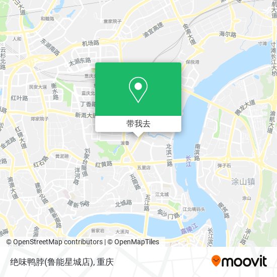 绝味鸭脖(鲁能星城店)地图