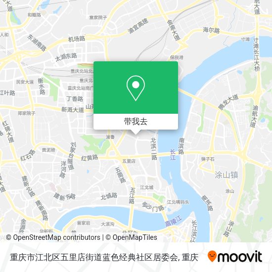 重庆市江北区五里店街道蓝色经典社区居委会地图