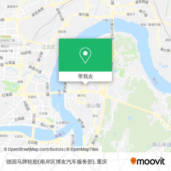 德国马牌轮胎(南岸区博友汽车服务部)地图