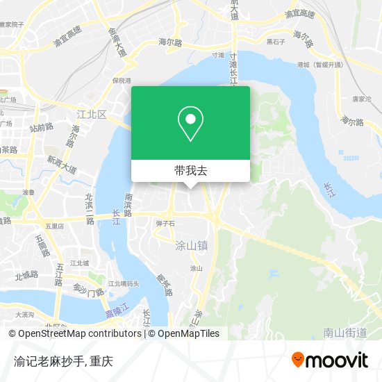渝记老麻抄手地图