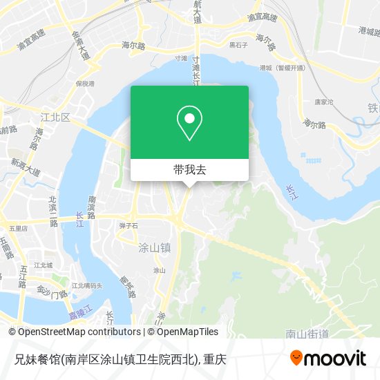兄妹餐馆(南岸区涂山镇卫生院西北)地图