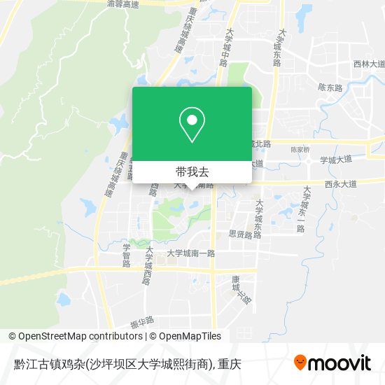 黔江古镇鸡杂(沙坪坝区大学城熙街商)地图