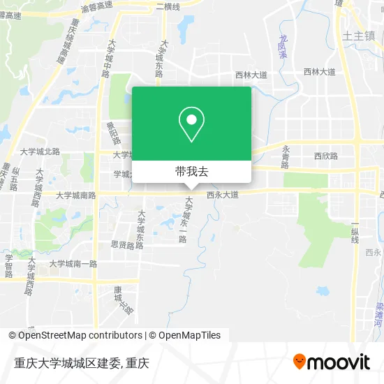 重庆大学城城区建委地图