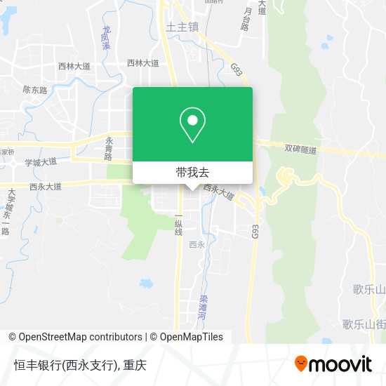 恒丰银行(西永支行)地图