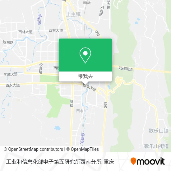 工业和信息化部电子第五研究所西南分所地图