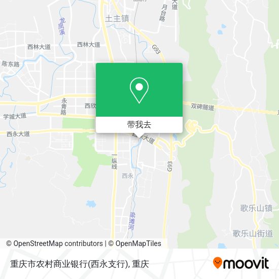重庆市农村商业银行(西永支行)地图
