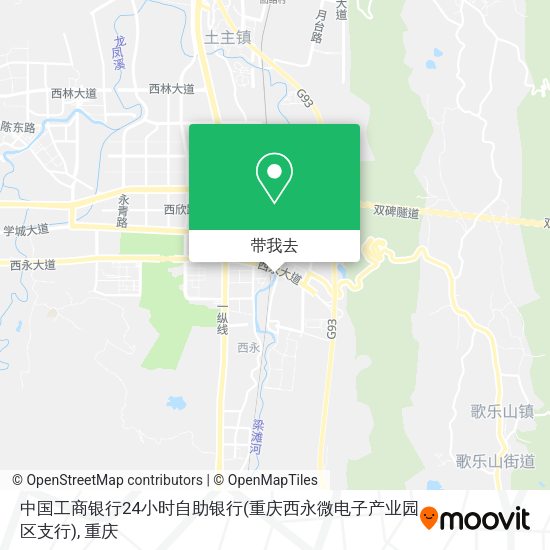 中国工商银行24小时自助银行(重庆西永微电子产业园区支行)地图