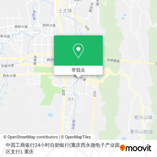 中国工商银行24小时自助银行(重庆西永微电子产业园区支行)地图