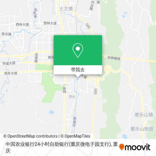 中国农业银行24小时自助银行(重庆微电子园支行)地图