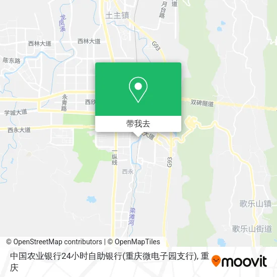 中国农业银行24小时自助银行(重庆微电子园支行)地图