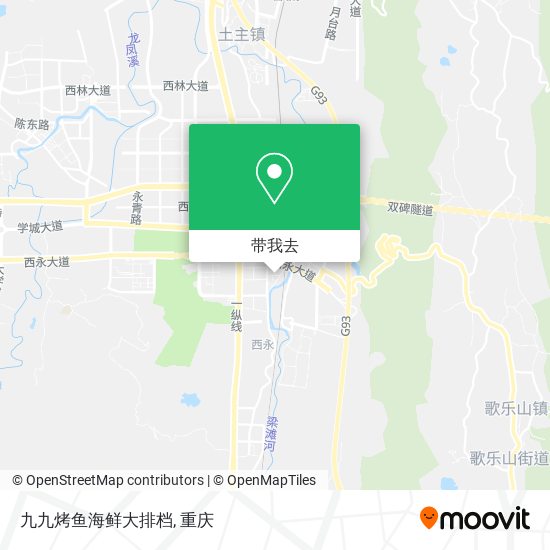 九九烤鱼海鲜大排档地图