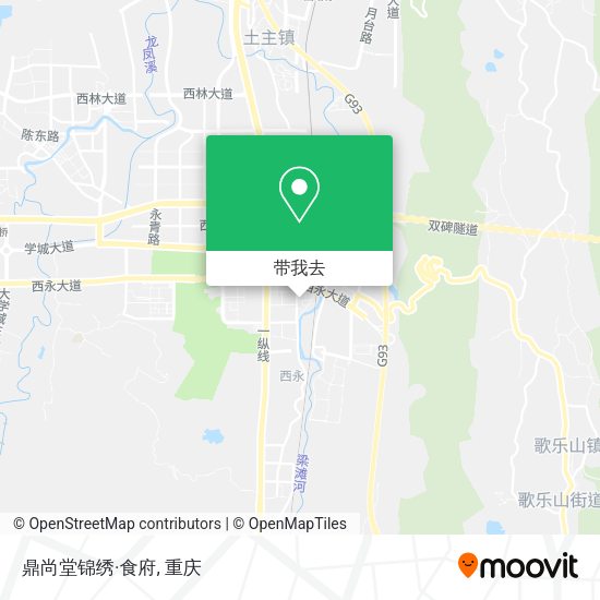 鼎尚堂锦绣·食府地图