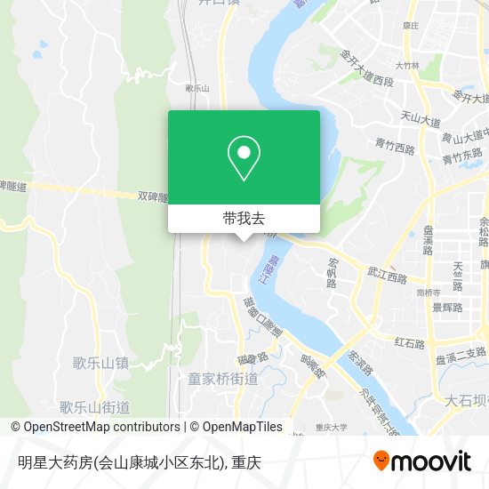 明星大药房(会山康城小区东北)地图