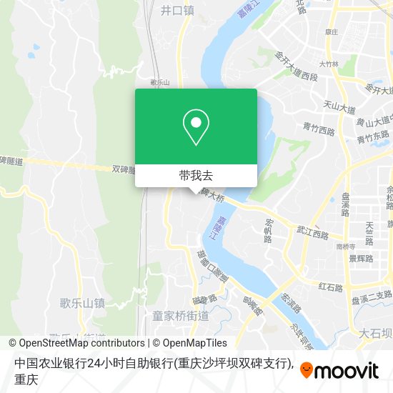 中国农业银行24小时自助银行(重庆沙坪坝双碑支行)地图