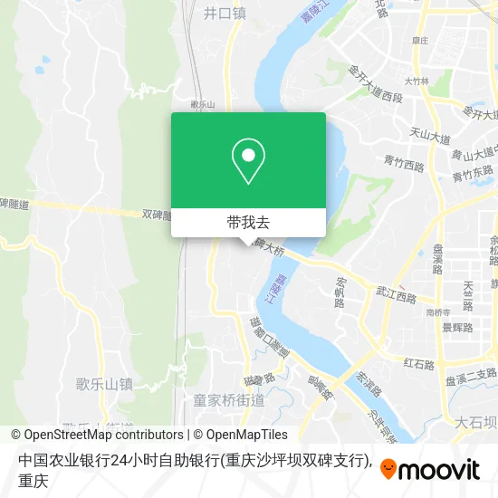 中国农业银行24小时自助银行(重庆沙坪坝双碑支行)地图