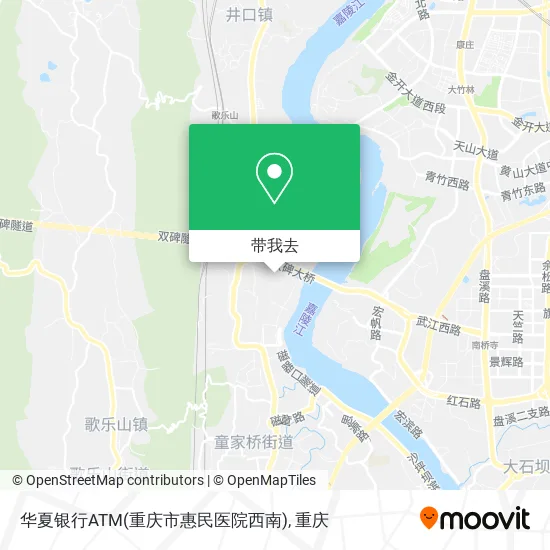 华夏银行ATM(重庆市惠民医院西南)地图