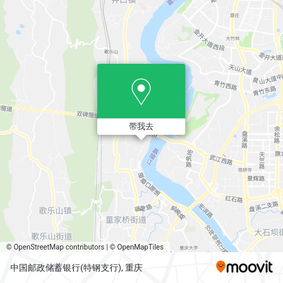 中国邮政储蓄银行(特钢支行)地图