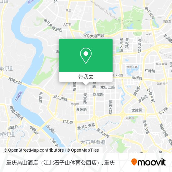 重庆燕山酒店（江北石子山体育公园店）地图