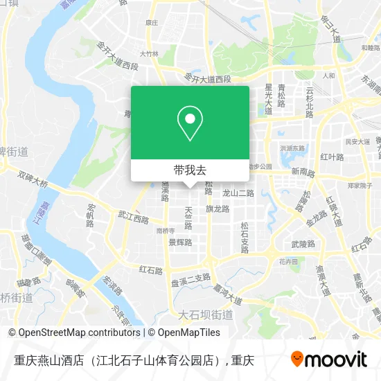 重庆燕山酒店（江北石子山体育公园店）地图