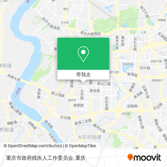 重庆市政府残疾人工作委员会地图