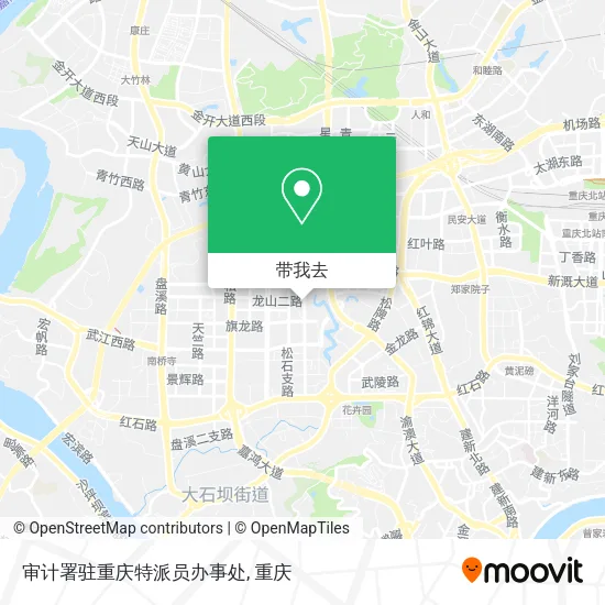 审计署驻重庆特派员办事处地图