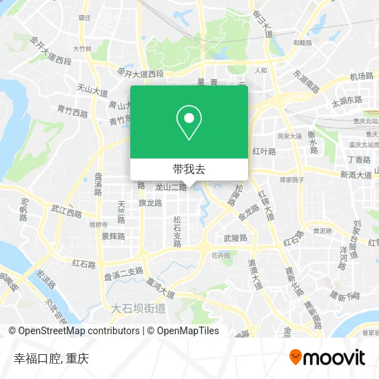 幸福口腔地图