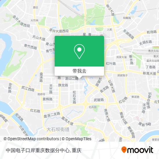 中国电子口岸重庆数据分中心地图