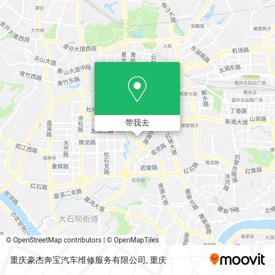 重庆豪杰奔宝汽车维修服务有限公司地图
