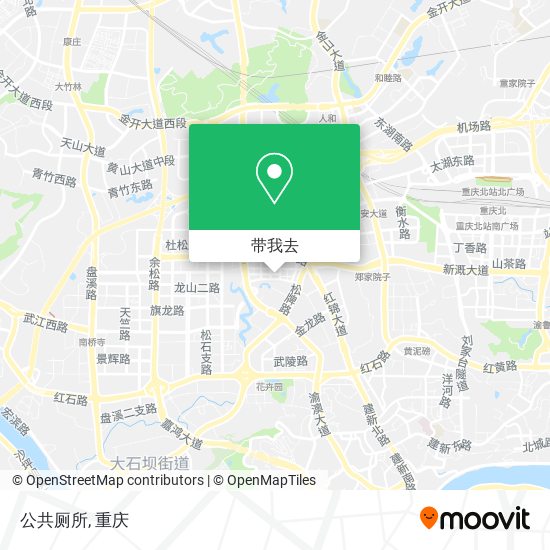 公共厕所地图