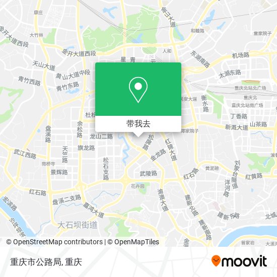 重庆市公路局地图