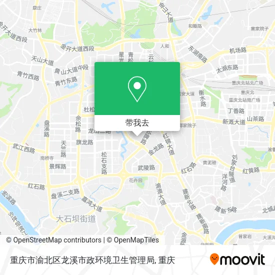 重庆市渝北区龙溪市政环境卫生管理局地图