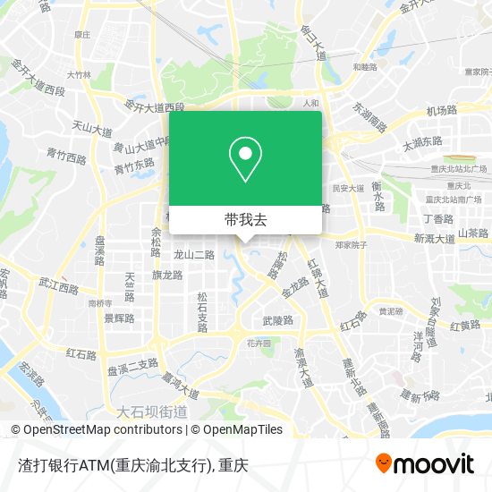 渣打银行ATM(重庆渝北支行)地图