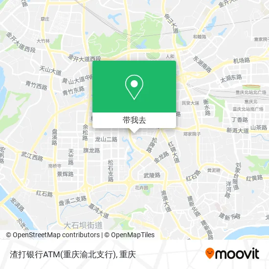 渣打银行ATM(重庆渝北支行)地图