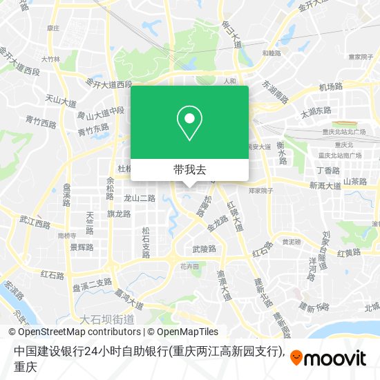 中国建设银行24小时自助银行(重庆两江高新园支行)地图