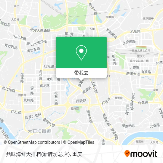 鼎味海鲜大排档(新牌坊总店)地图