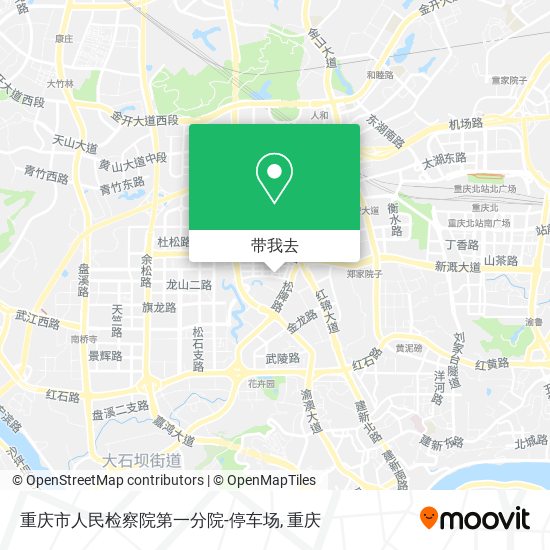 重庆市人民检察院第一分院-停车场地图