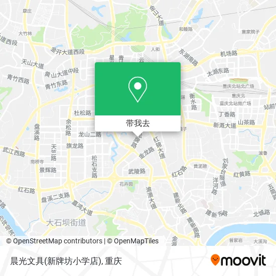 晨光文具(新牌坊小学店)地图