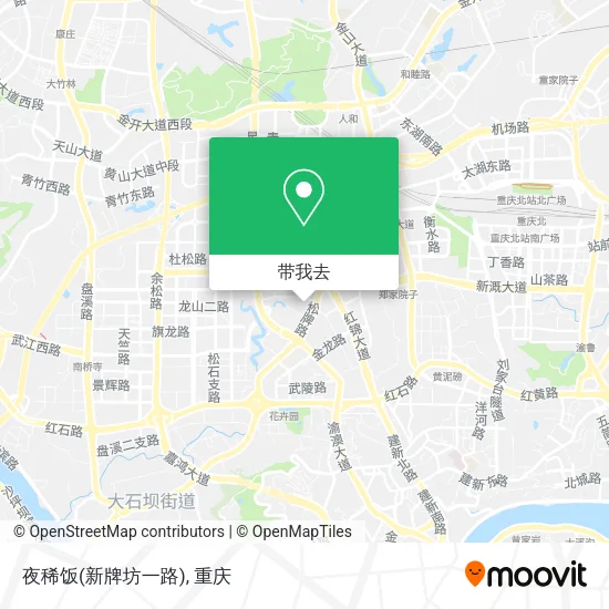 夜稀饭(新牌坊一路)地图