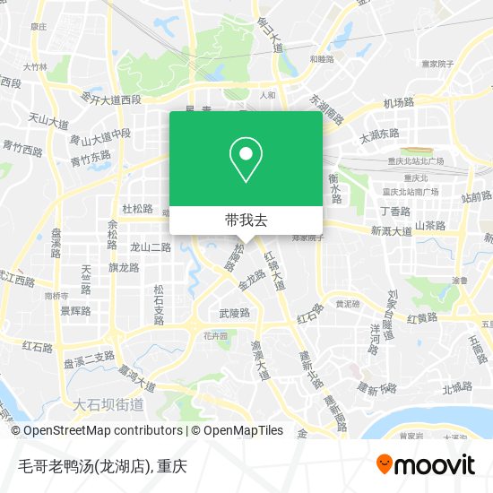 毛哥老鸭汤(龙湖店)地图