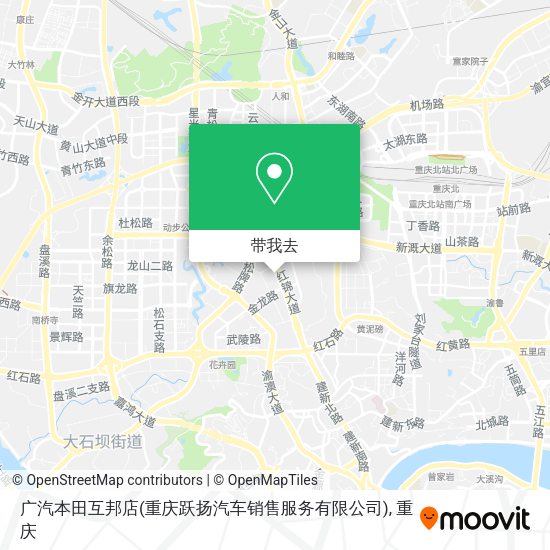 广汽本田互邦店(重庆跃扬汽车销售服务有限公司)地图