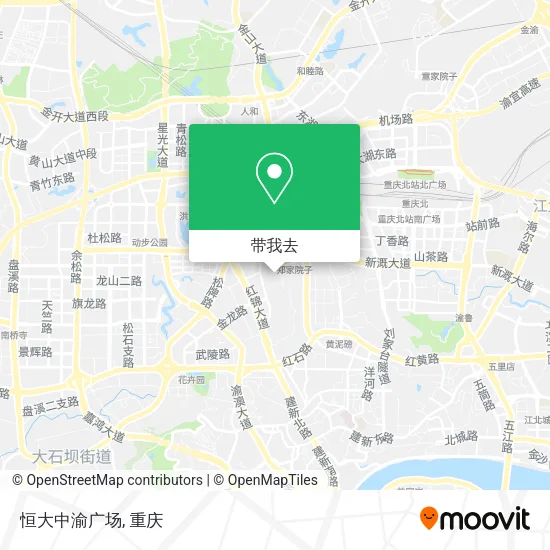 恒大中渝广场地图