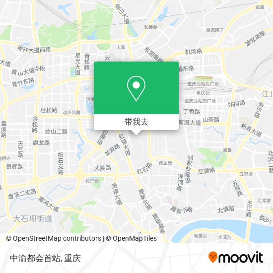 中渝都会首站地图