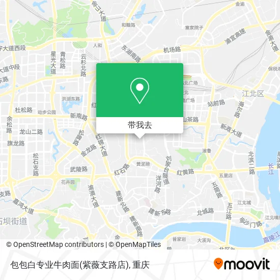 包包白专业牛肉面(紫薇支路店)地图