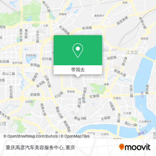 重庆禹彦汽车美容服务中心地图