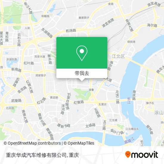 重庆华成汽车维修有限公司地图