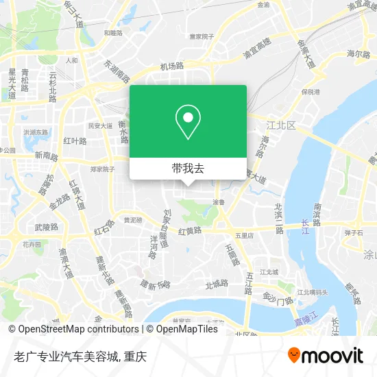 老广专业汽车美容城地图