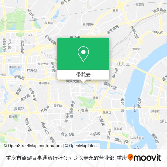 重庆市旅游百事通旅行社公司龙头寺永辉营业部地图